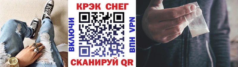 КОКАИН 99%  Лениногорск 