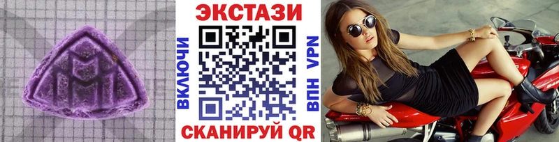 Экстази Punisher  Лениногорск 