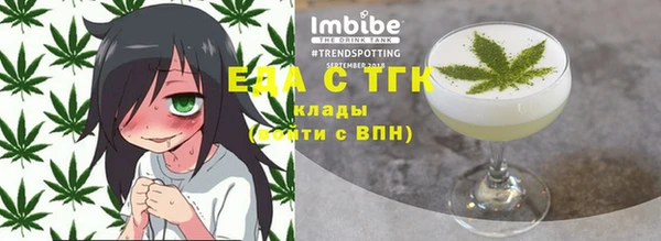 МДМА Алзамай