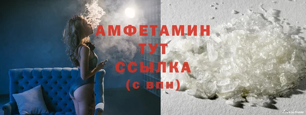 дмт Алексеевка