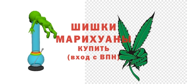 spice Новокубанск