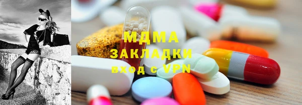дмт Алексеевка