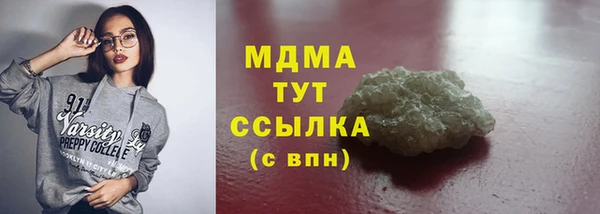 дмт Алексеевка