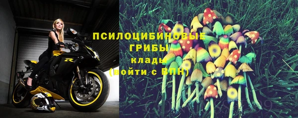 МДМА Алзамай