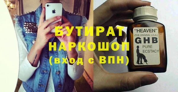 дурь Алексин