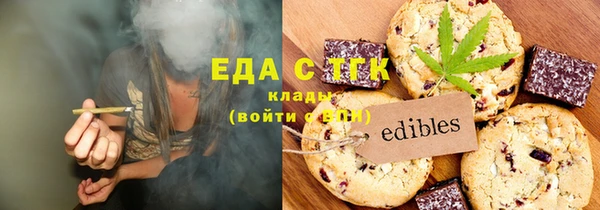 дмт Алексеевка