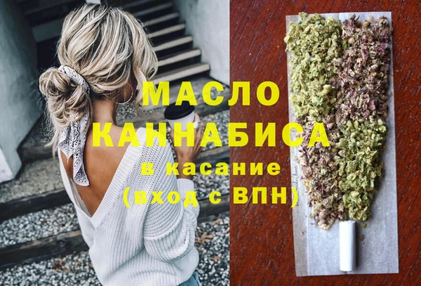 МДМА Алзамай